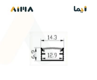 صورة نيو باور المنيوم بروفايل ظاهر جداري سقفي معلق طول 3 متر مقاس 1407